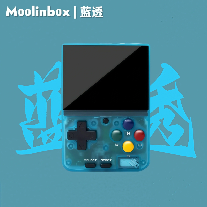 Retro Gaming Device Handheld - Moolinbox A10 Mini Console di Gioco