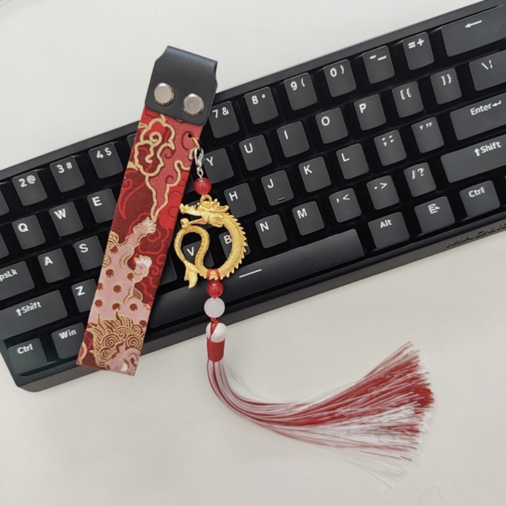 Retro Gaming Cable - Nastro per tastiera in stile retrò