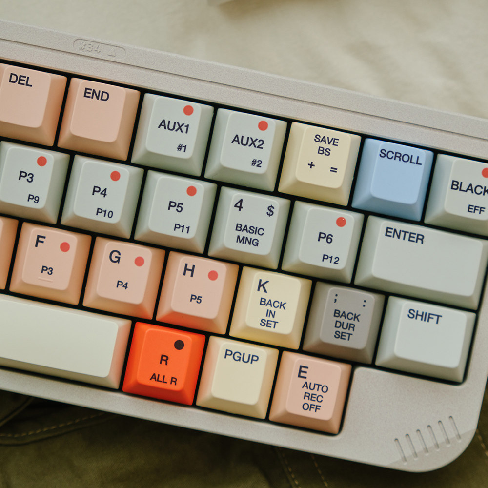 Copritasti FBB S9000 stile ret - Retro Gaming Keycaps recensione e prezzo