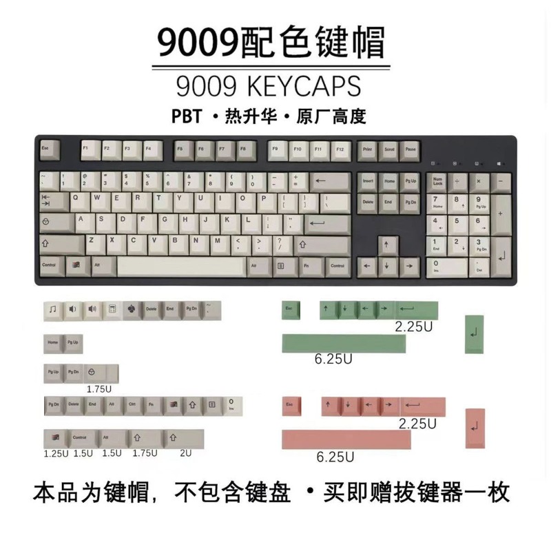GMK9009 Hangul Copritasti Stil - Retro Gaming Keycaps recensione e prezzo