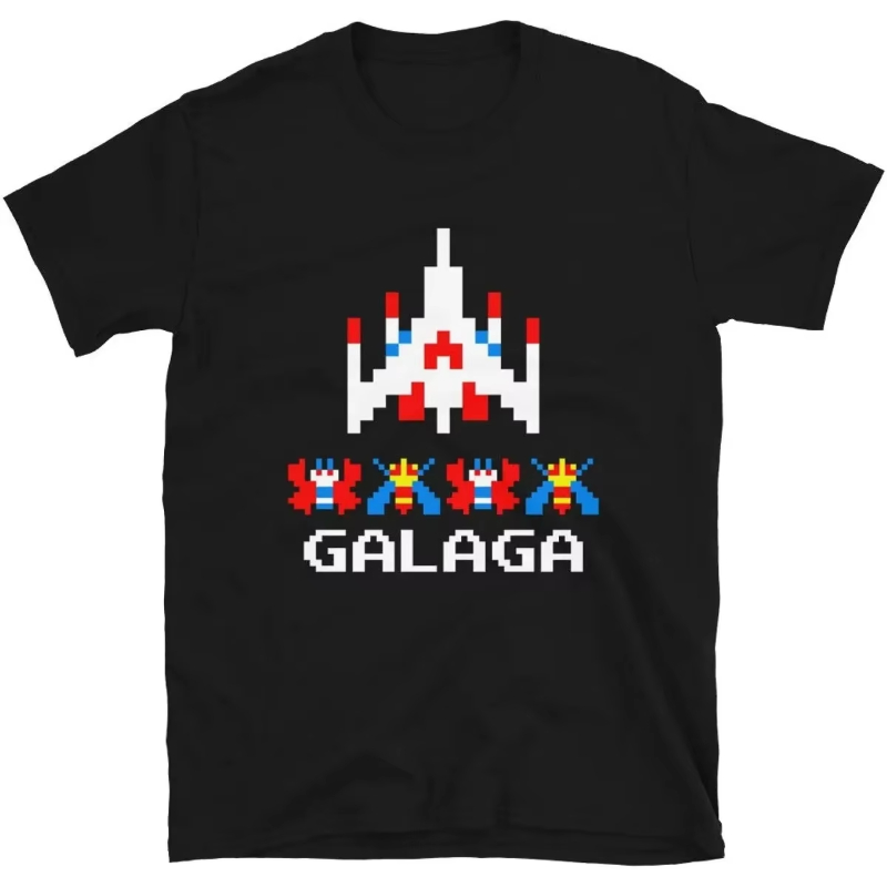 Cool Arcade Galaga Video Game  - Retro Gaming Ideas recensione e prezzo
