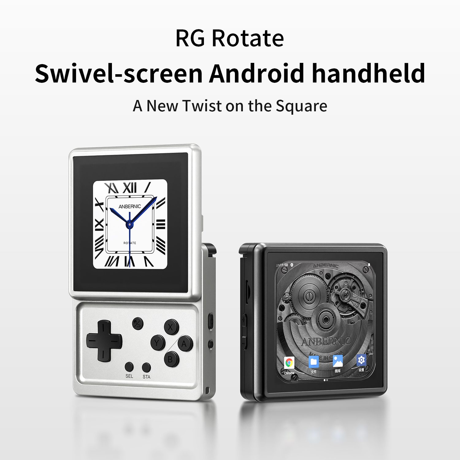 ANBERNIC RG Rotate Console di  - Retro Gaming Device Handheld recensione e prezzo